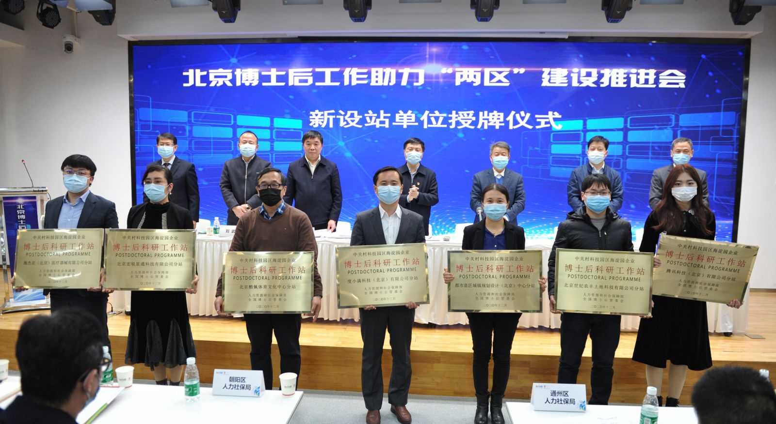 九游(JIUYOU)体育筑梦|官方网站