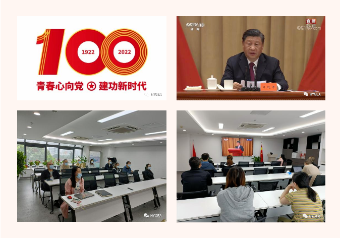 九游(JIUYOU)体育筑梦|官方网站