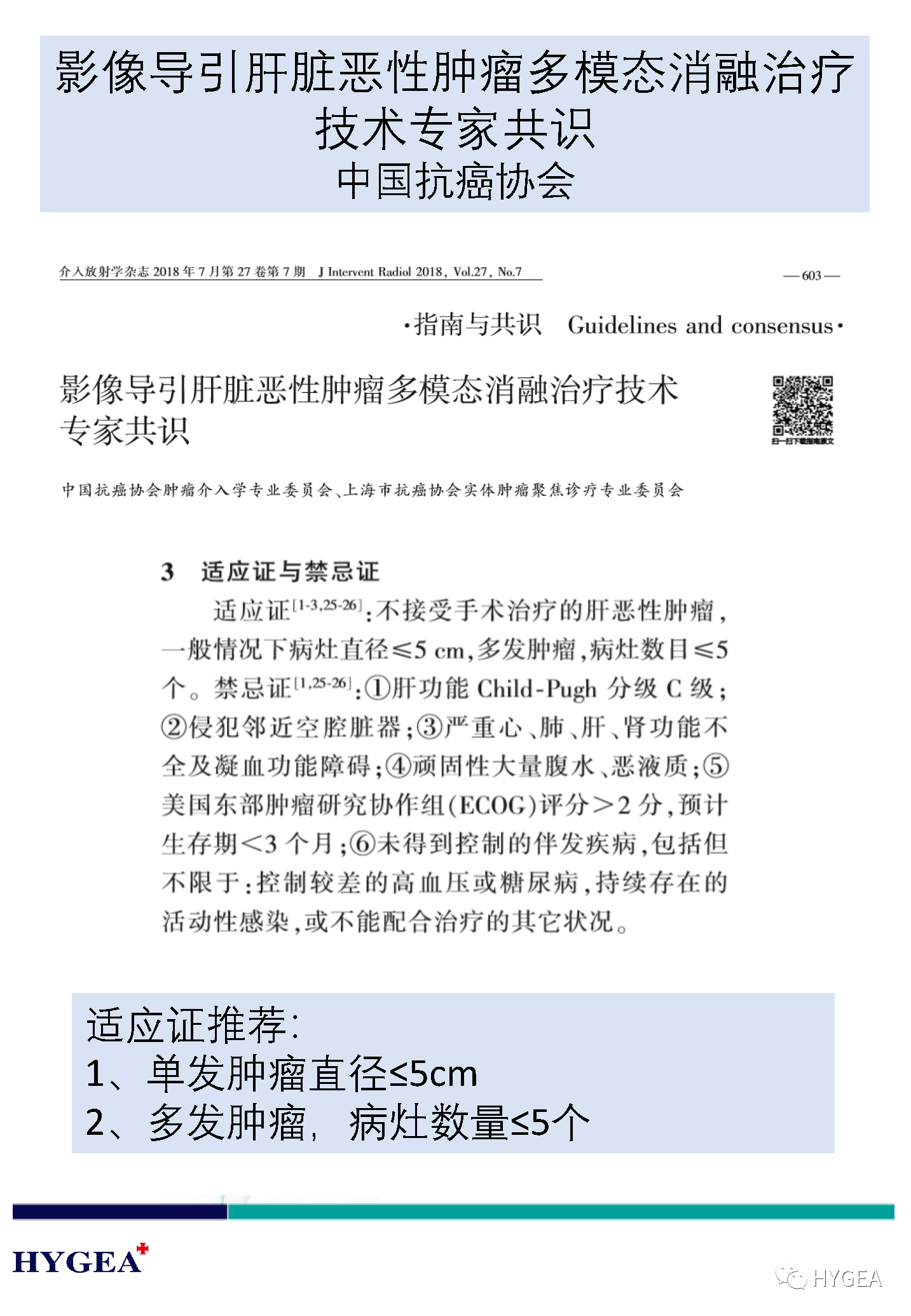 8CBg52HuGiu4Epi9PU3Sp5vXsydj8UtbMmVn2XKF