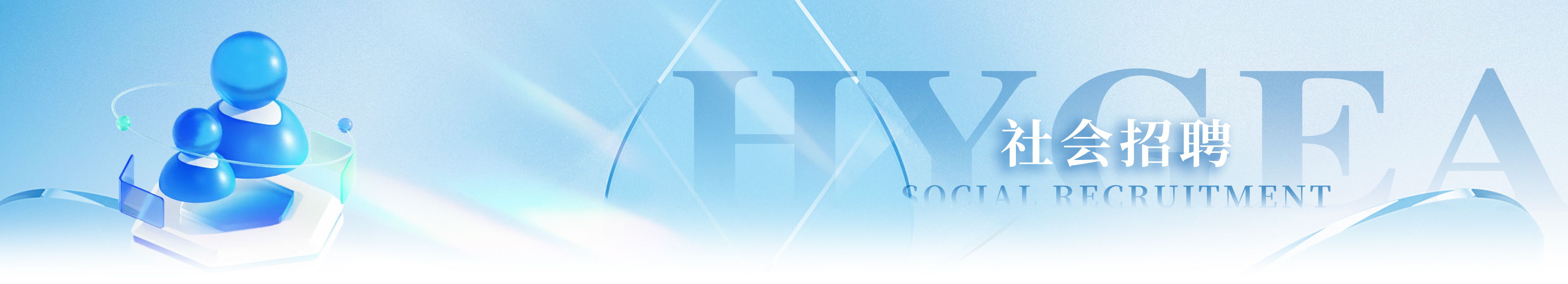 九游(JIUYOU)体育筑梦|官方网站