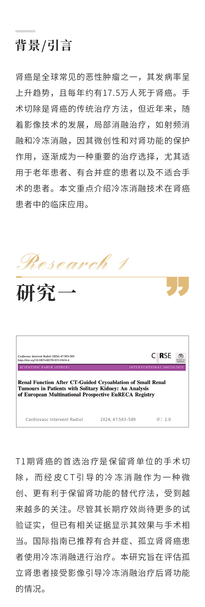 rX7TMNy78DV306b0J6rPCjHDNETwWYUVT7r15SK6
