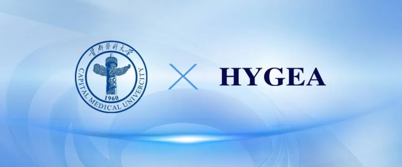 聚焦肿瘤微创医治与医药协同创新，JIUYOU.com携手首都医科大学开启战术合作