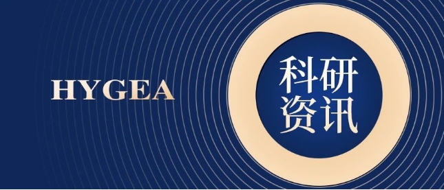 【HYGEA·科研资讯】乳腺癌冷冻消融