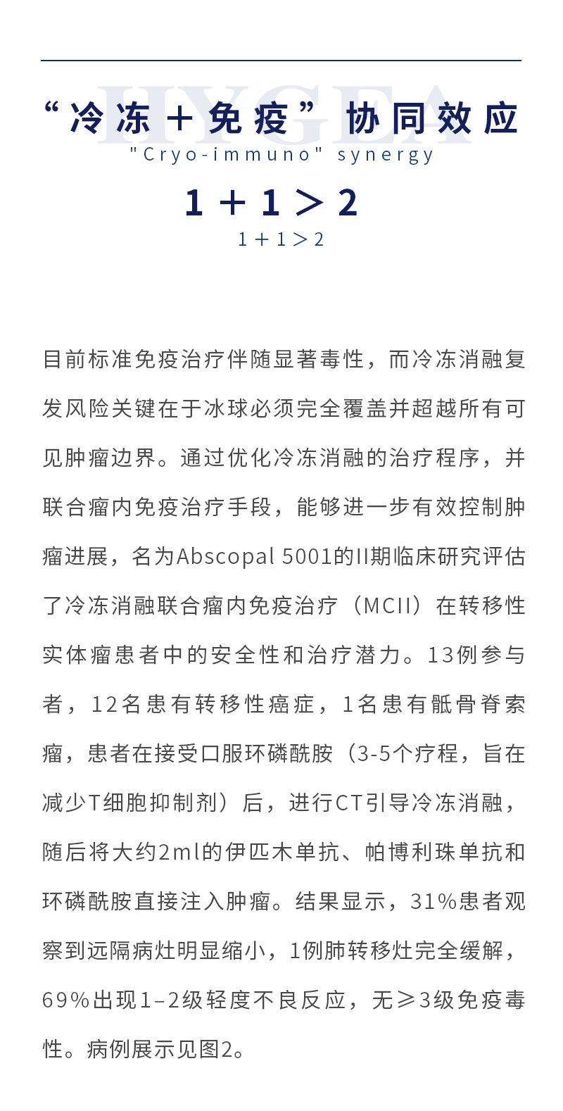 a3g0t8ziHbauUrL58w8UtwuOs8s7ZyAY0qDML16b