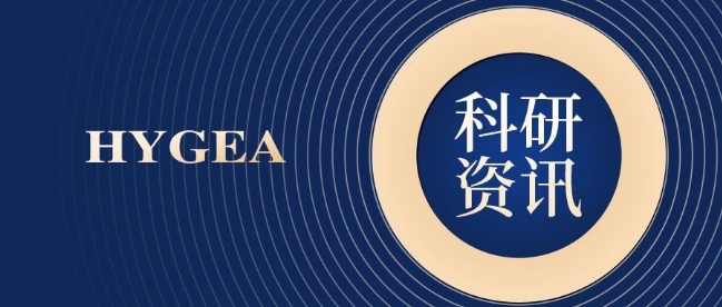 【HYGEA·科研资讯】冷冻消融医治肺癌